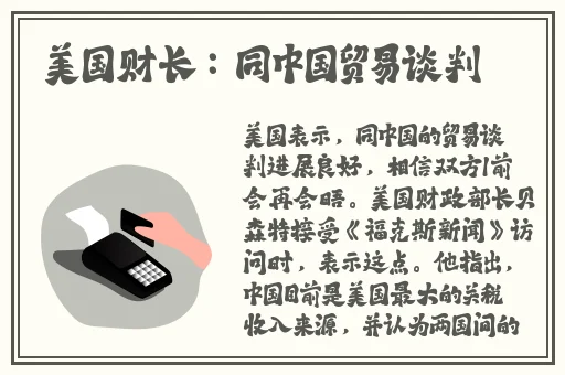 无尺码精品❌❌