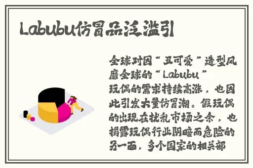 仙踪林娇小4一6XXX